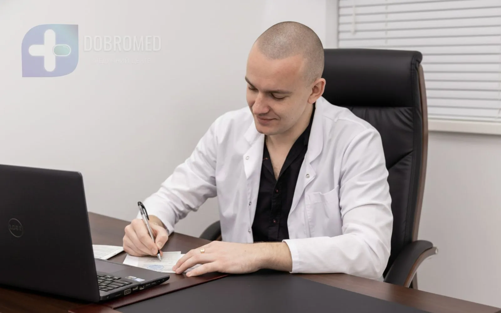 Услуги и цены нарколога в Одессе