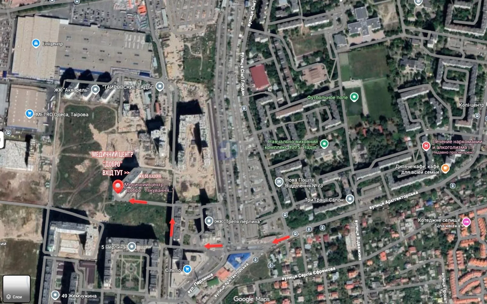 Карта проїзду до медичного центру