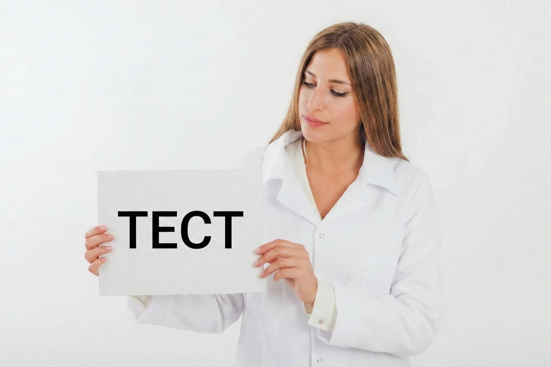 Тест на депрессию PHQ-9